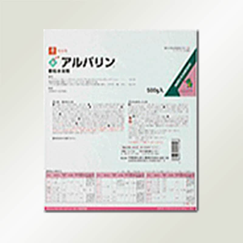 アルバリン顆粒水溶剤 100g