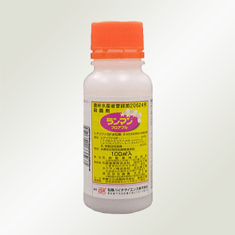 ランマンフロアブル