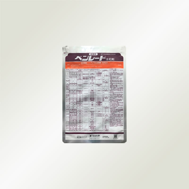 ベンレート水和剤 100g