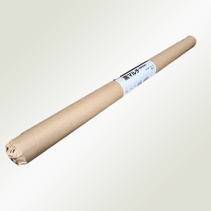 黒マルチ 厚み0.02×幅120cm×長さ200m