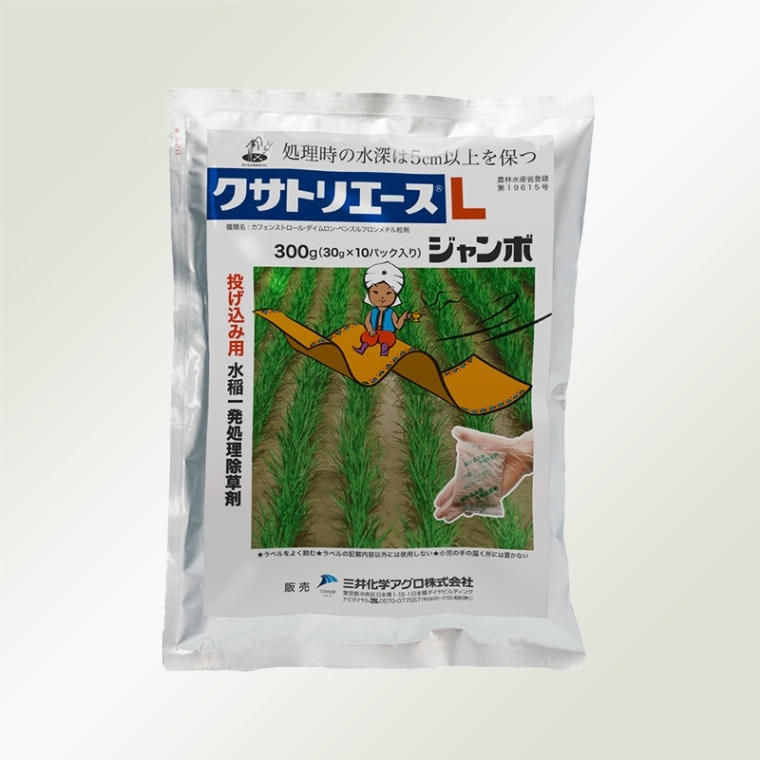 水稲除草剤　初期投げ込み剤　クサトリエースLジャンボ　300g(30g×10パック入り）