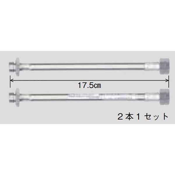 ヤマホ 延長噴管セット（イチゴセイバーノズル用）2本1セット 商品イメージ