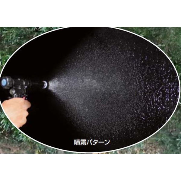 ヤマホ 飛距離アップ スカイズーム噴口（G1/4） 果樹 高木 野菜用