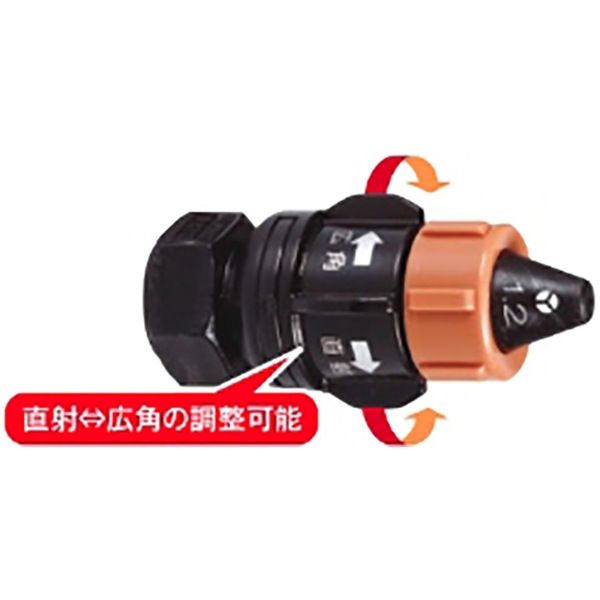 ヤマホ 低圧力で遠距離散布 人力用自在１頭口（G1/4） 立木 庭木 平面野菜用 商品イメージ