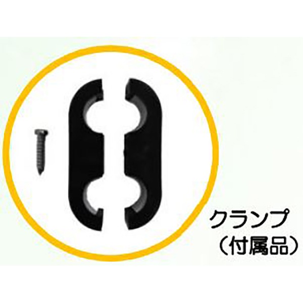 ヤマホ 畦畔用延長管カーボンタイプ（1000L） 商品イメージ