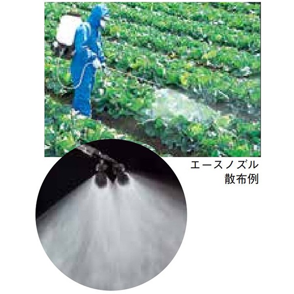 ヤマホ 新広角タテP-2頭口(G1/4) 果樹 野菜用 商品イメージ