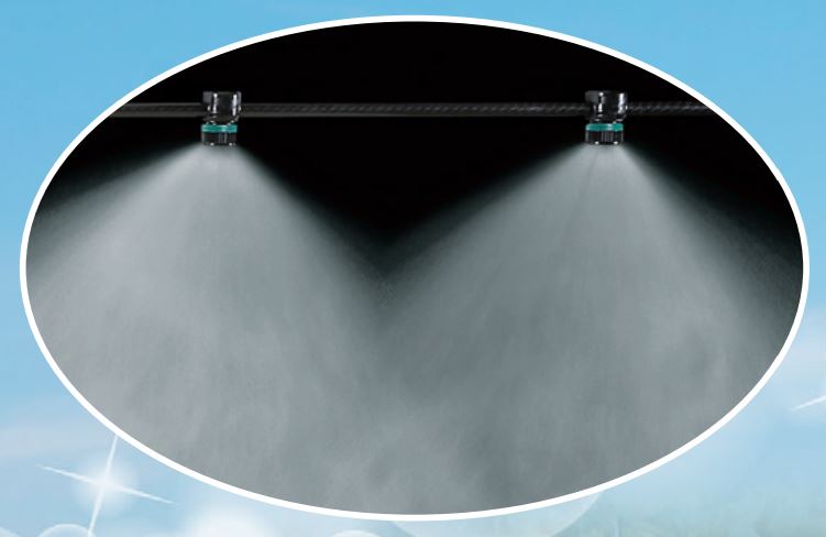 ヤマホ 新広角カーボン噴口7頭口(G1/4) 水田 平面野菜用 商品イメージ