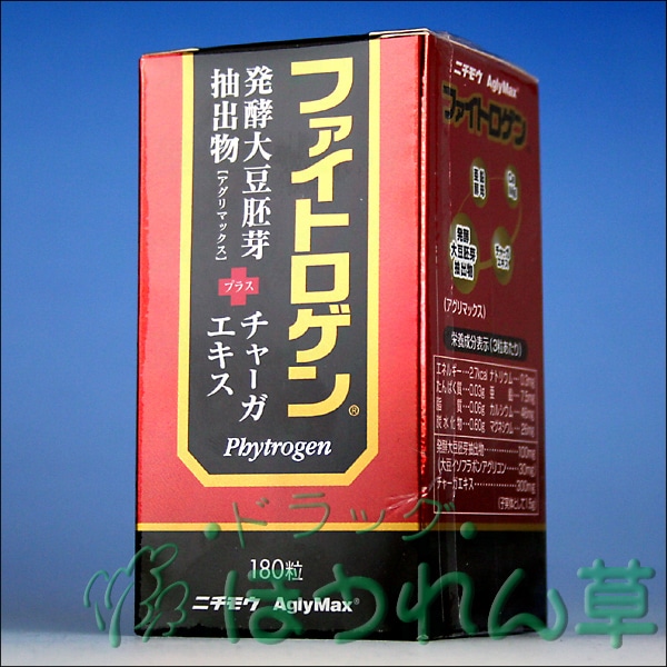 �ե����ȥ�����/180γ