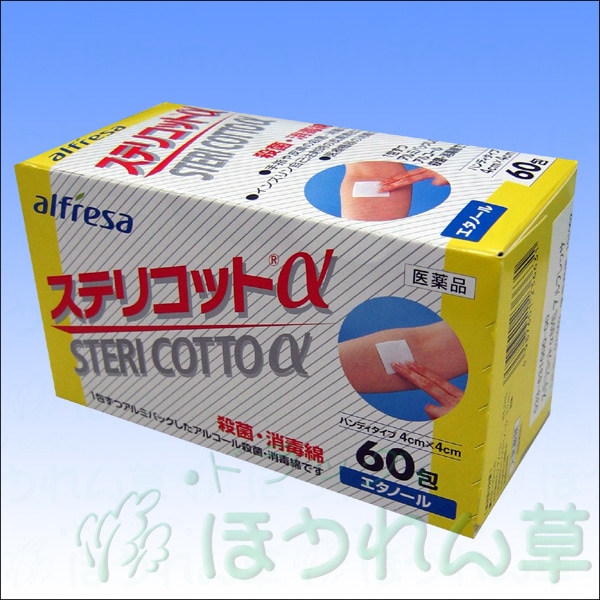 ���ƥꥳ�åȦ���200�񡡥ϥ�ǥ�������