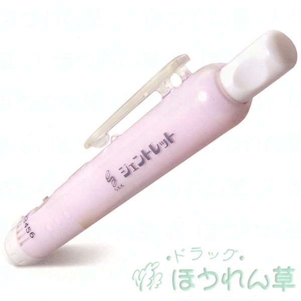 ������ȥ�å�