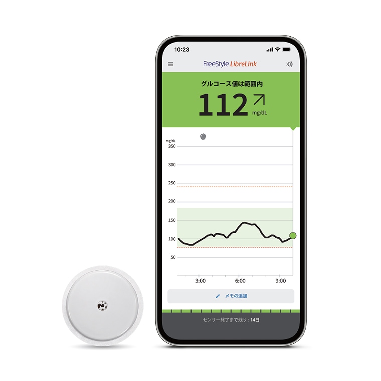 Abbott ե꡼֥2 󥵡