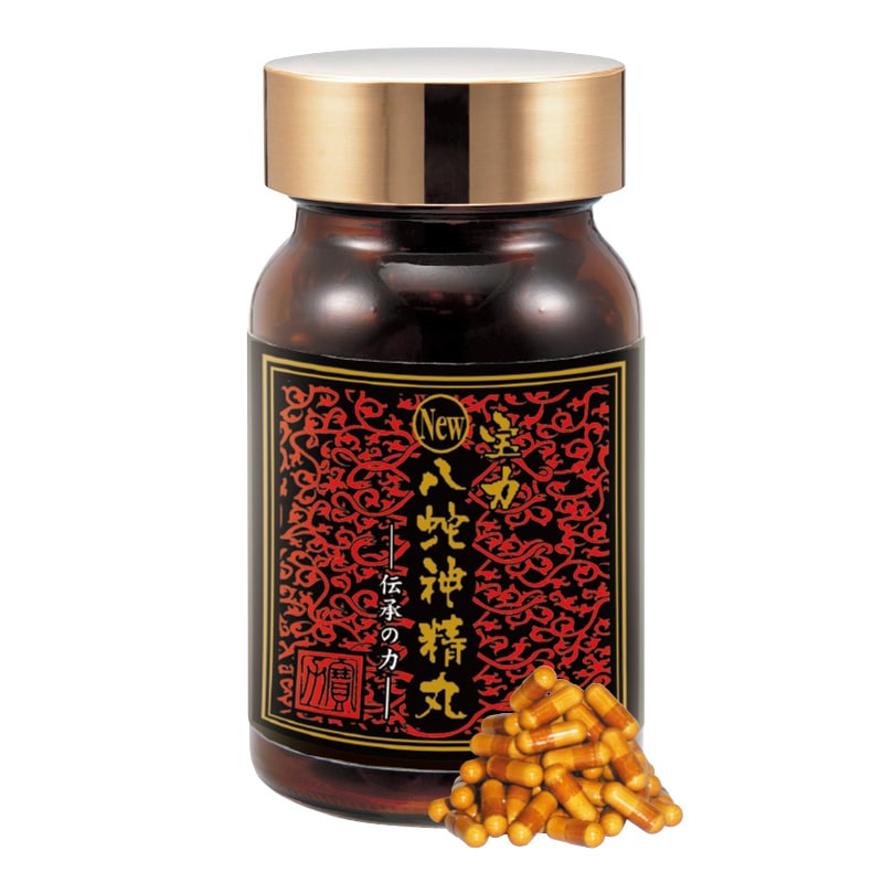 強精酒　高麗人参はぶ酒　ハブ入り 500ml 40％　未開栓 ハブ入り ハブ酒 強精酒 うるま 40度 500ml 5年貯蔵 未開栓