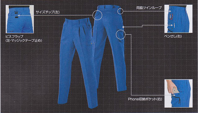 7066���ġ����å��������ѥ��