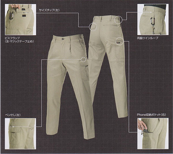 1306����󥿥å��������ѥ��