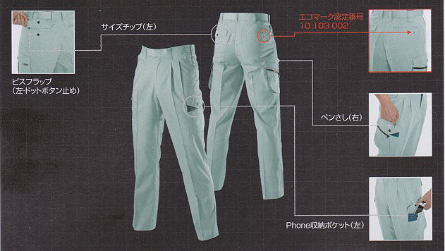 6026���ġ����å��������ѥ��