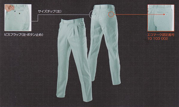 6027���ġ����å��ѥ��