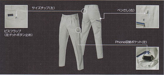 9026���ġ����å��������ѥ��