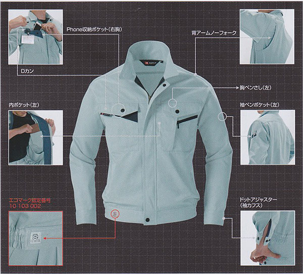 6001���֥륾��