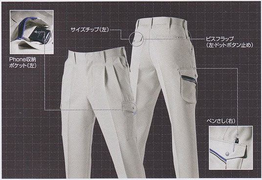 9002���ġ����å��������ѥ��