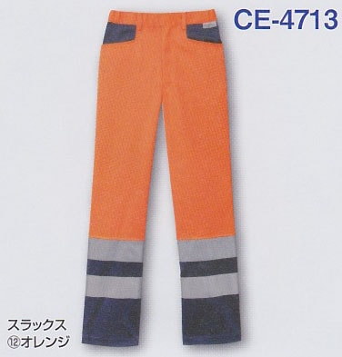 CE4713���������򥹥�å���