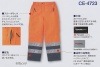 CE4723 危険回避防寒スラックス