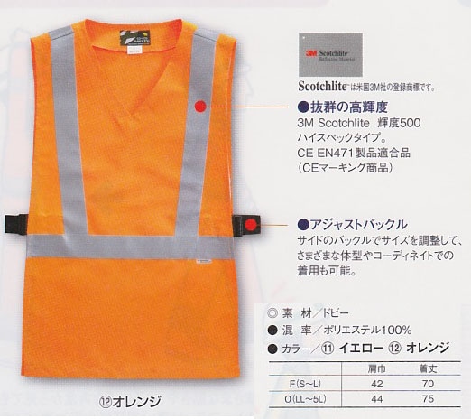 CE4719����������٥���