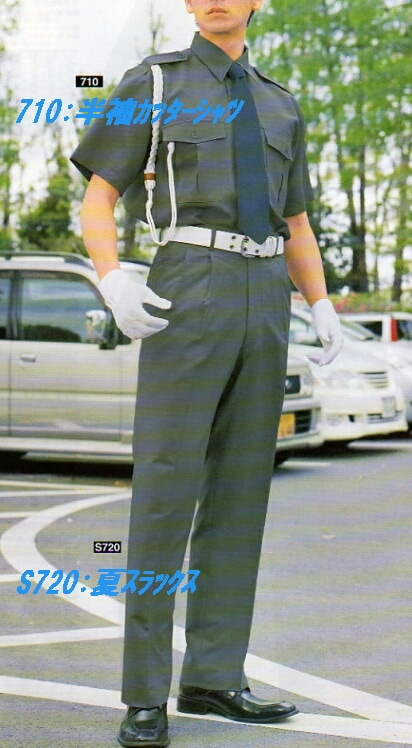 710 春夏半袖カッターシャツ（男女兼用） | 警備服,ハイ・タチバナ