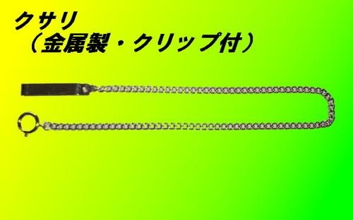 379������