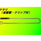 379������