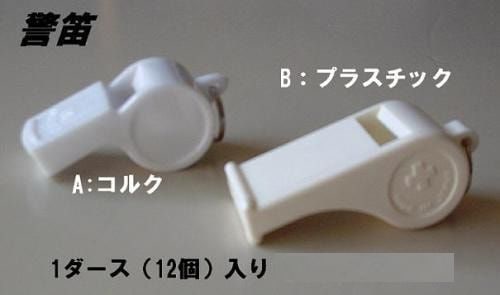 A377��ū�ʥ��륯��