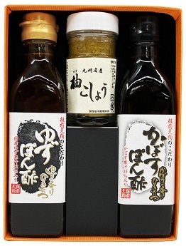 板前天狗詰め合わせセット (IT-017)