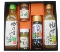詰め合わせセット（YB-027）