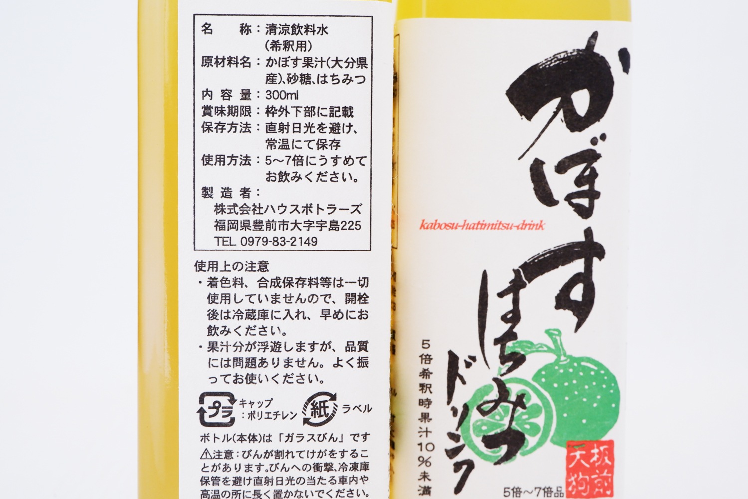 ���ܤ��Ϥ��ߤĥɥ�� (5��ǻ��)��