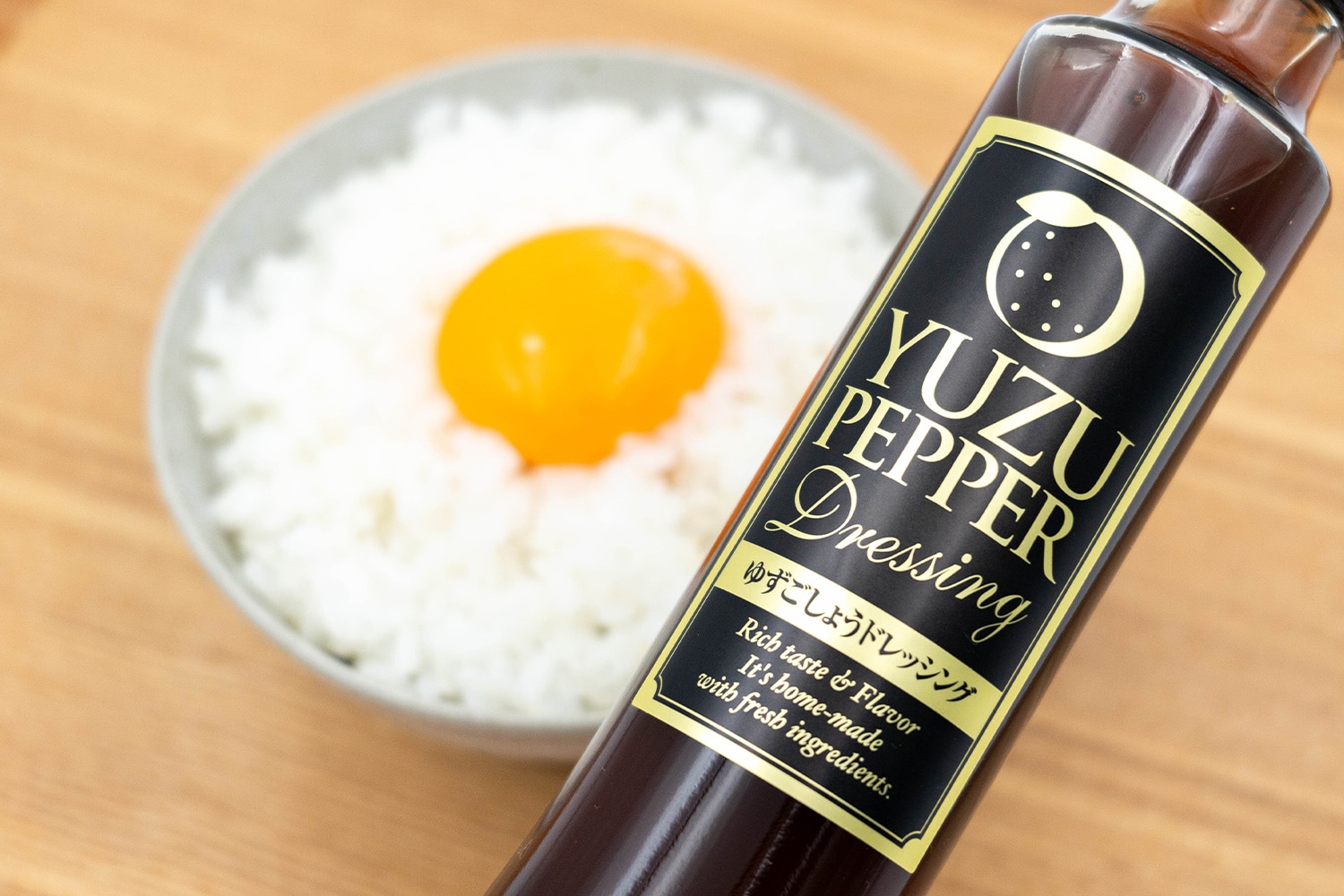 ゆずごしょうドレッシング (ノンオイル)
