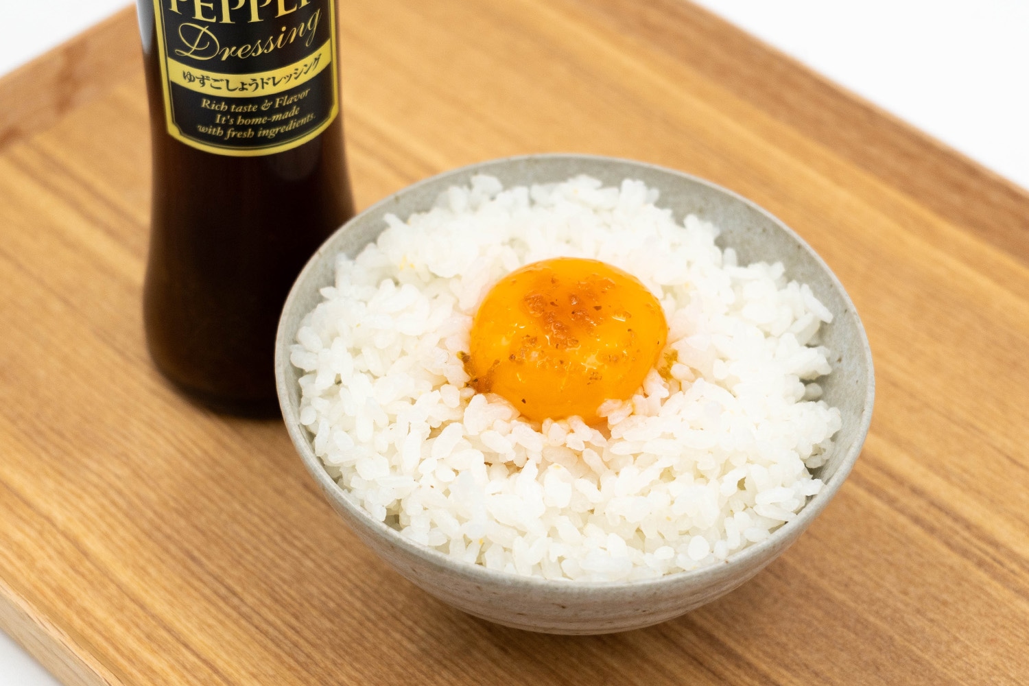 ゆずごしょうドレッシング (ノンオイル)