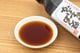 かぼすぽん酢 (大分県特産)
