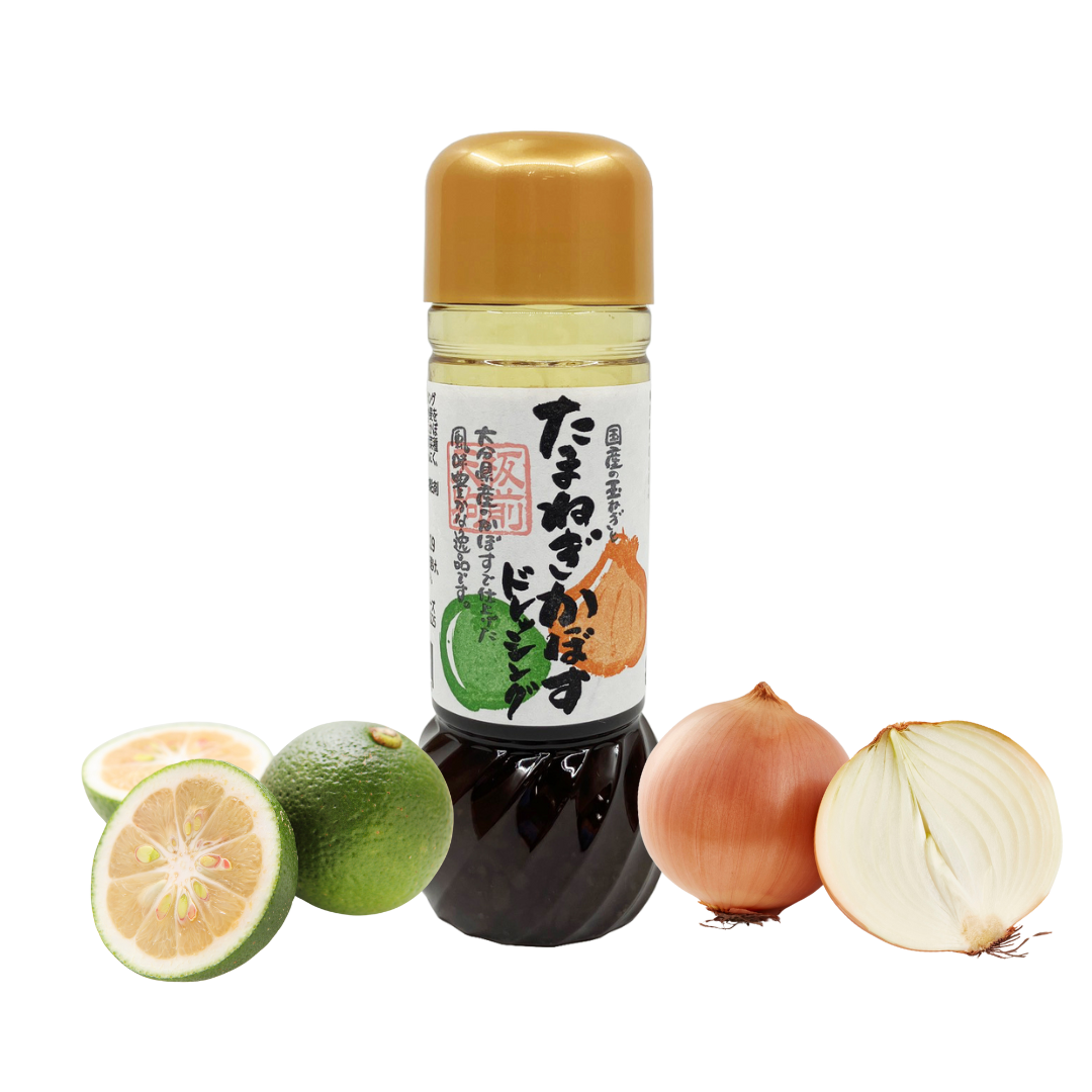 たまねぎかぼすドレッシング(12本)