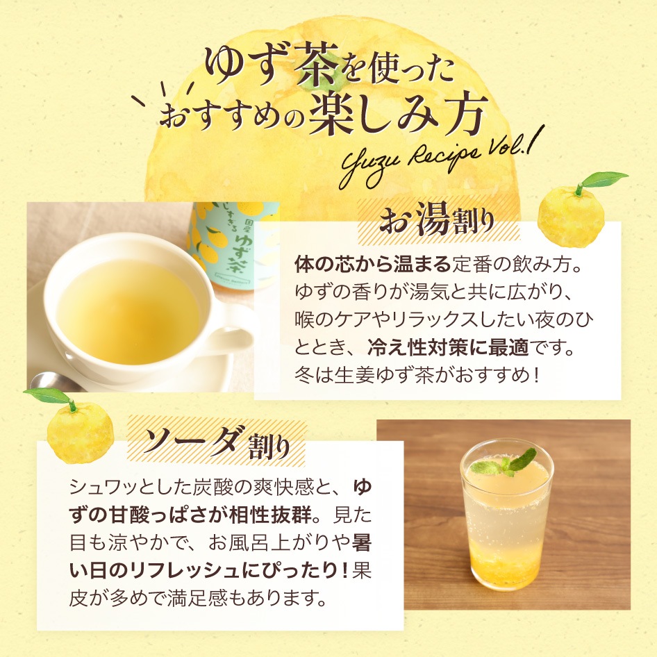 ��ժ�椺��(��ͮ�ҡ�����ժ)