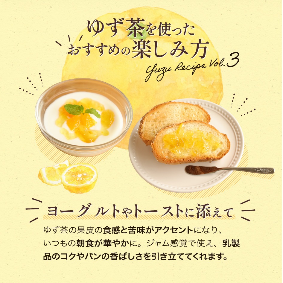 ��ժ�椺��(��ͮ�ҡ�����ժ)