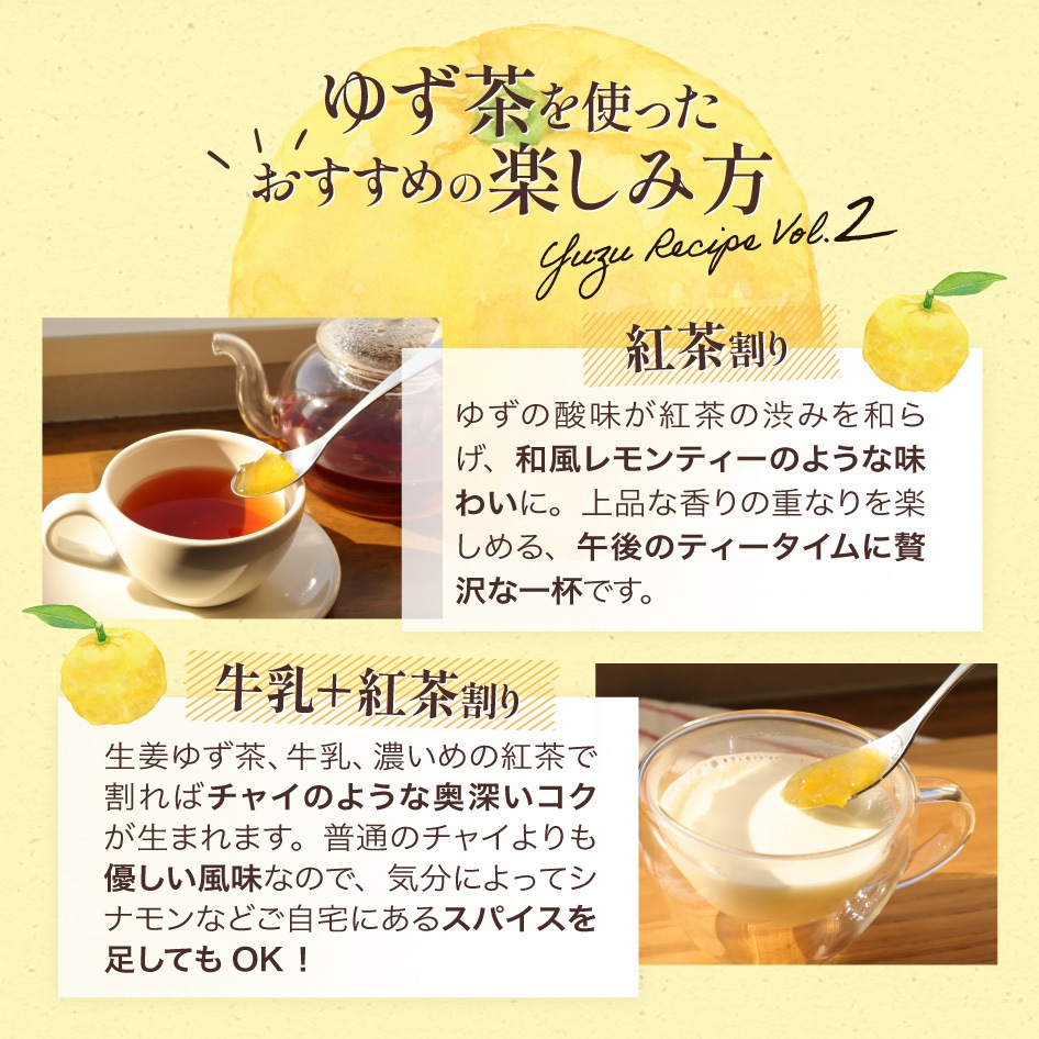 ��ժ�椺��(��ͮ�ҡ�����ժ)������10�ĥ��å�10��OFF