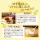 ��ժ�椺��(��ͮ�ҡ�����ժ)������10�ĥ��å�10��OFF