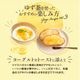 ��ժ�椺��(��ͮ�ҡ�����ժ)������10�ĥ��å�10��OFF