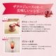 ���������塼���ڤ�����10�ܥ��å�10��OFF��