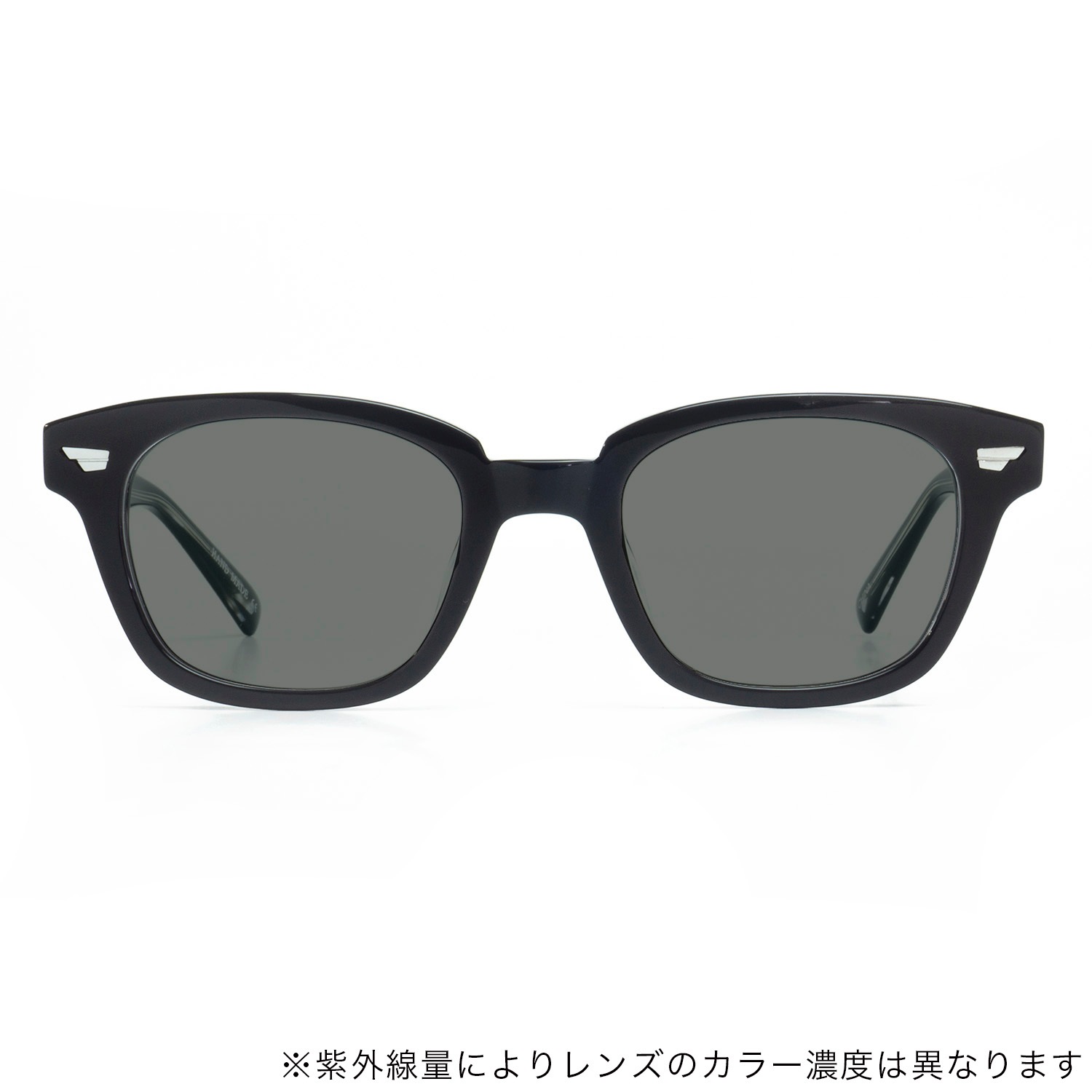 FLY SCOUT
