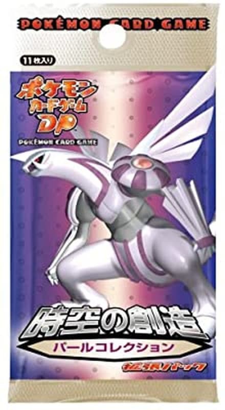 ポケモンカード 時空の創造　ダイヤモンドコレクション 未開封パック　1ed Amazon.co.jp: ポケモンカードゲームDP 時空の創造ダイヤモンド