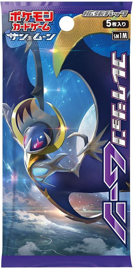 ポケモンカードコレクション 約140枚 拡張パック『コレクションムーン』 SM1M 未開封パック[ポケモン