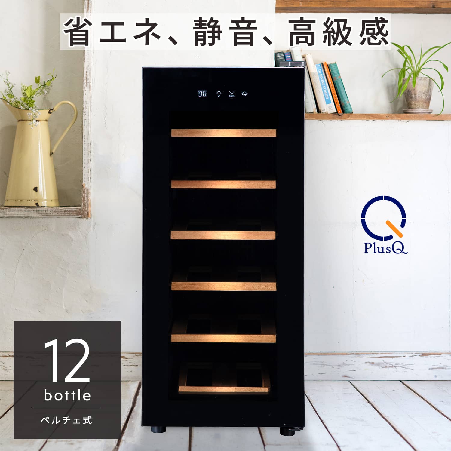 PlusQ(ץ饹塼) 磻󥻥顼 12ܥȥ BWC-012P 41388