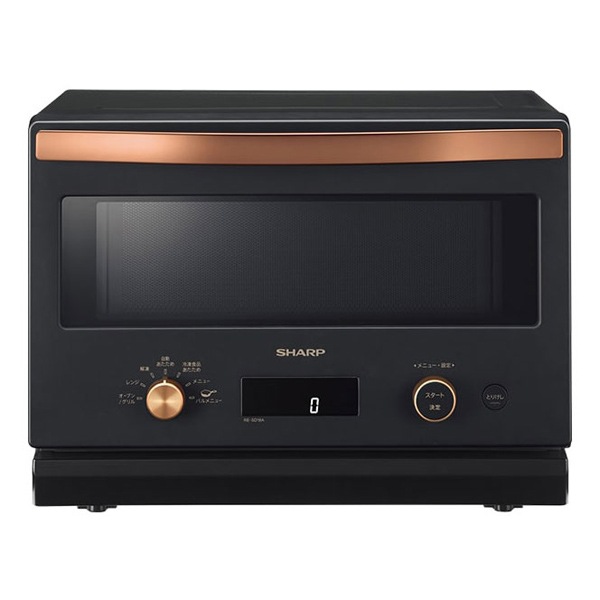 シャープ オーブンレンジ シンプルでワイドなフラット庫内 18L RE-SD18A-B 55706