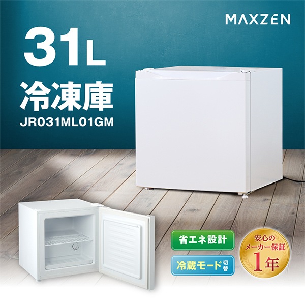 MAXZEN 1ɥ 31L  JR031ML01WH 55975