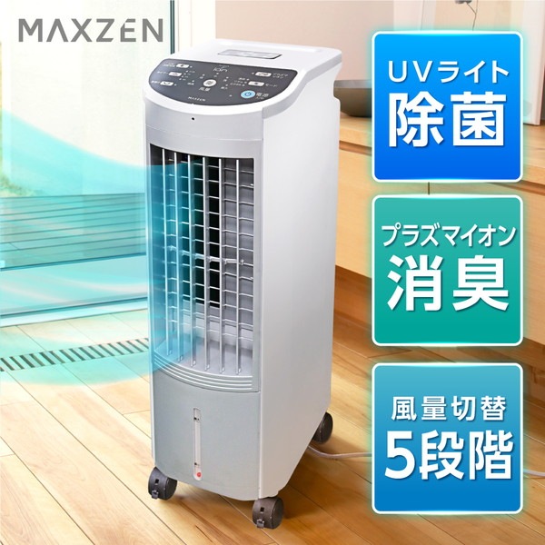 MAXZEN&nbsp;�ץ饺�ޥ����������� ��ǻ�٥ץ饺�ޥ�����ionissimo��� RMT-MX403&nbsp;56372
